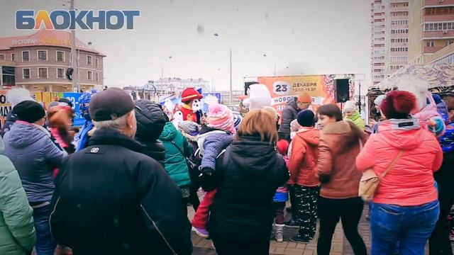 Новогодняя ярмарка от ГИК