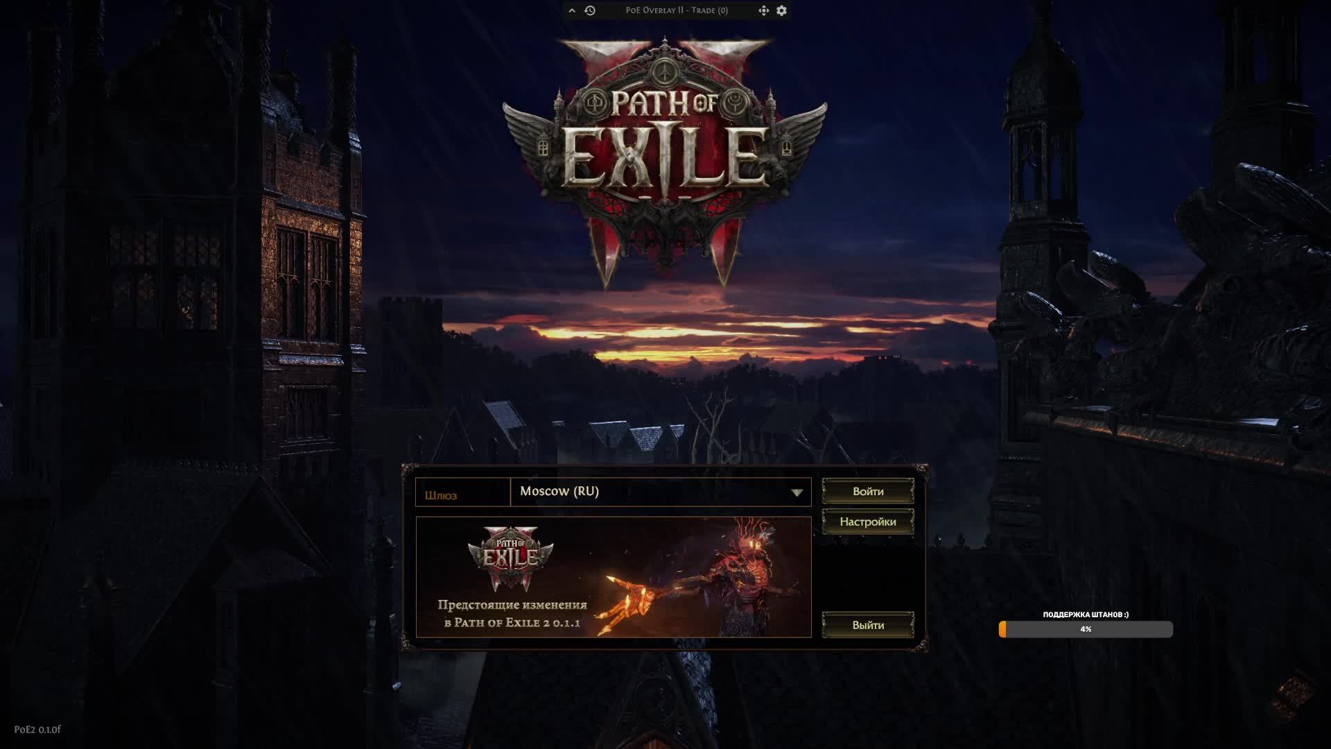 2c999be78e9dd89f5fd63cfd463a4abb