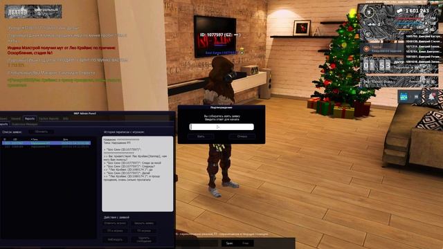 01007f23efc8120491b196579a528515