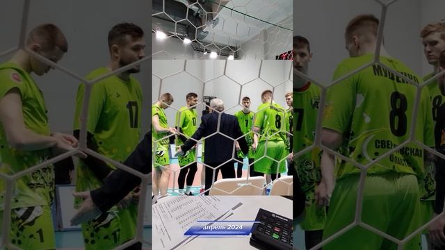 апрель 2024 года