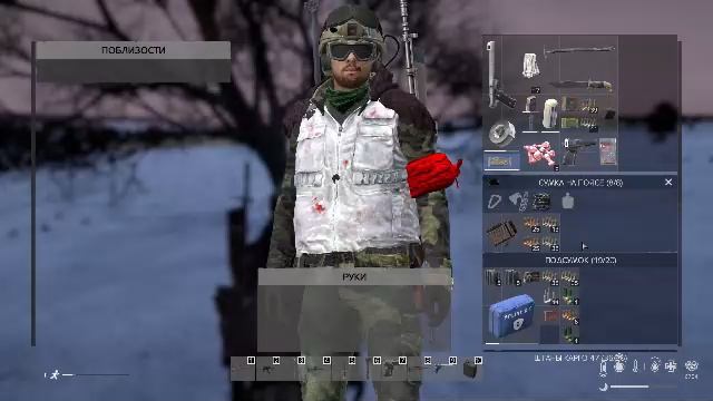 DayZ AmbaPVE продолжаем выживать кепкой