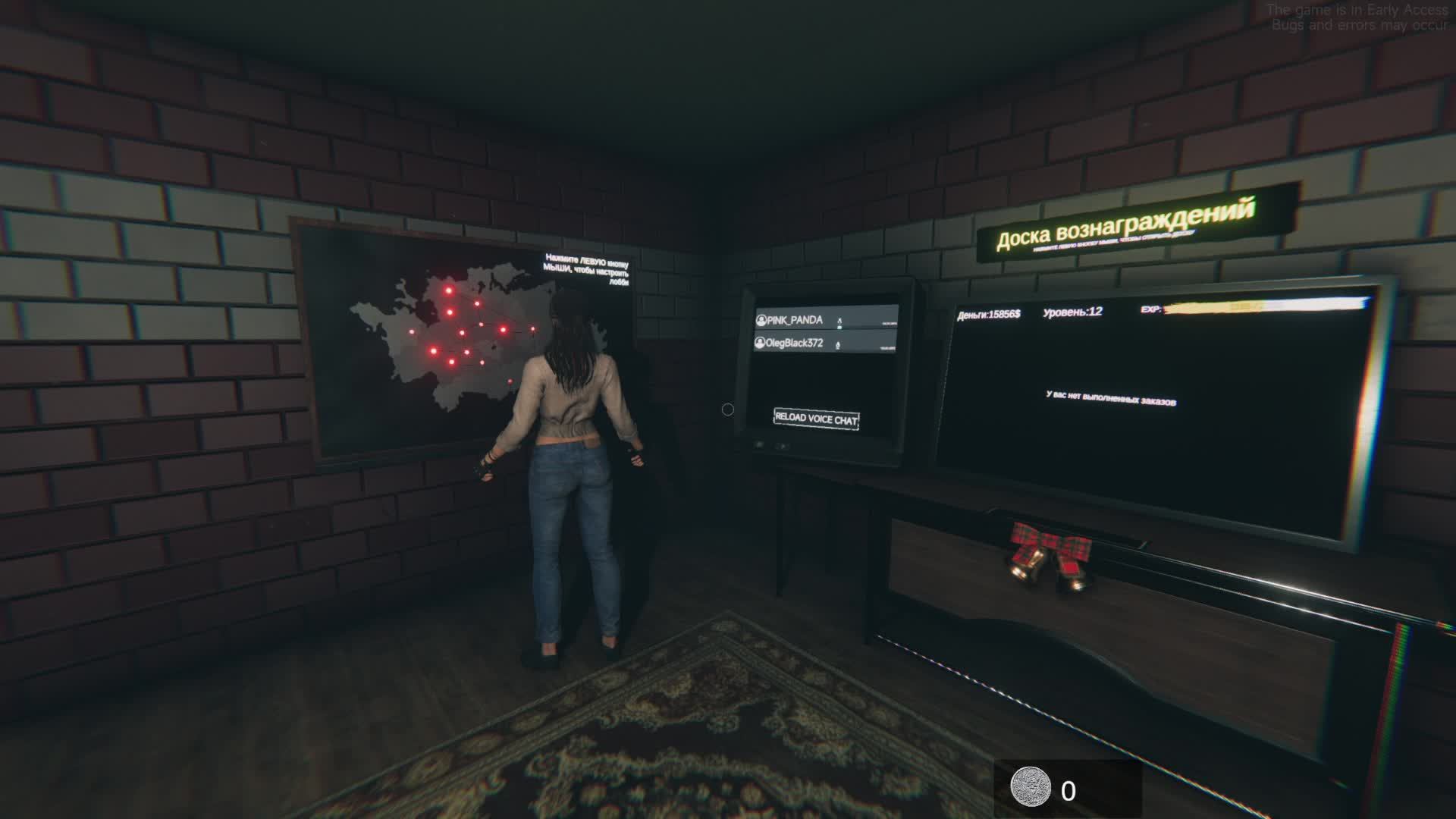 Ghost Exile играем с подругой