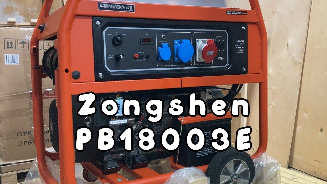 Zongshen (Evoline) PB18003E