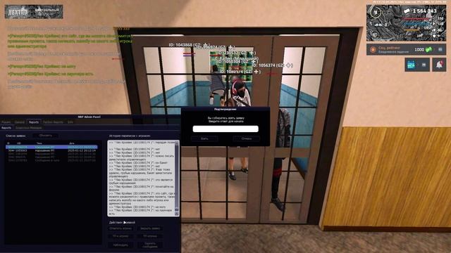 43c622afd2411de140557560aa9b8277