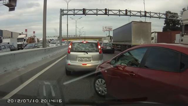 Хамло на дороге