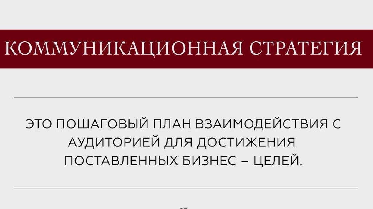 30aae9b678586c1111b2748914a76b67