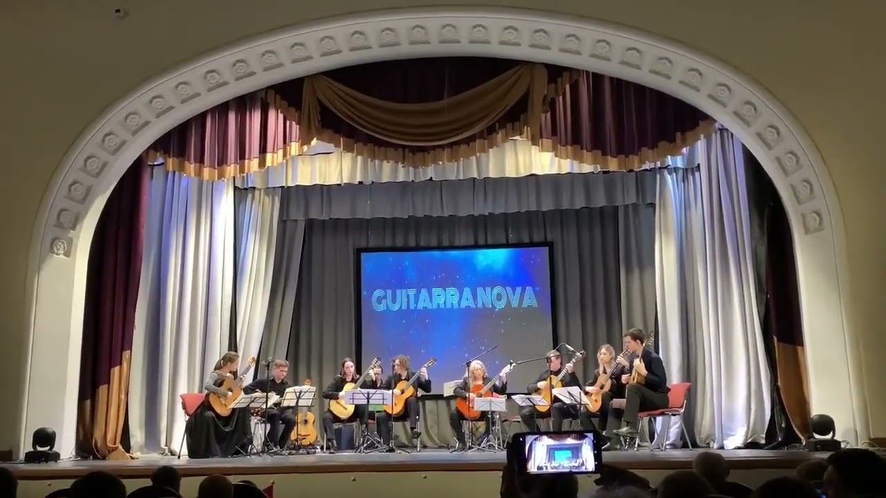 Октет гитар «Лига». Ф. Меркьюри. «Богемская рапсодия» (фрагмент)