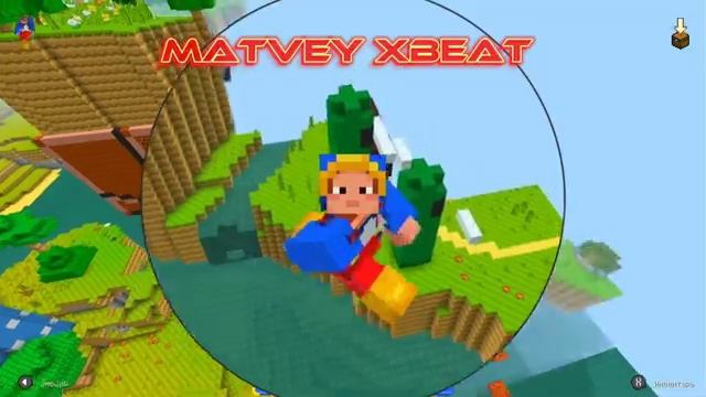 MatveY XBeat - ТОПЧИК НА КРАФТЕ