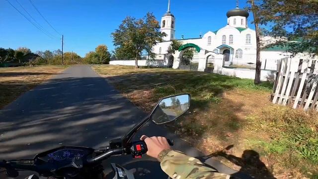 Покатушка на мотоцикле Fuego Tekken 250