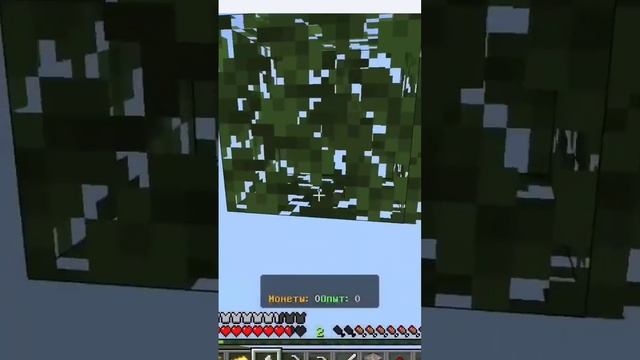 Music: MatveY XBeat - ENDLESS MAZE  #minecraft #music