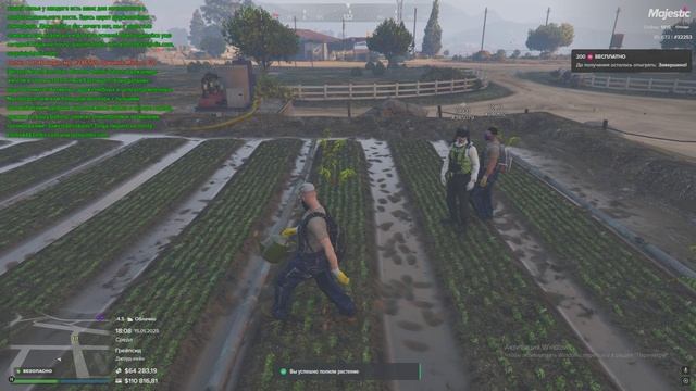 фермакоппп