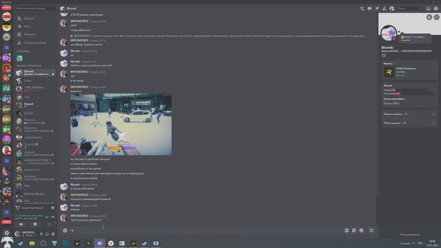 Grand Theft Auto V 2025.01.15 - 18.08.29.03.DVR