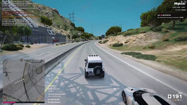 Мой 26893 его 16564 15.01.2025 12:08 DB