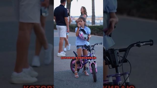 Академия Меньшова