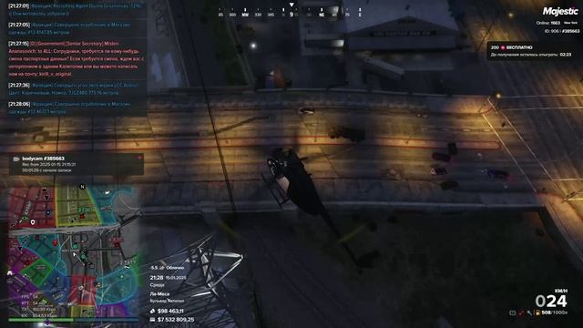 Majestic RP 2025-01-15 21-27-18