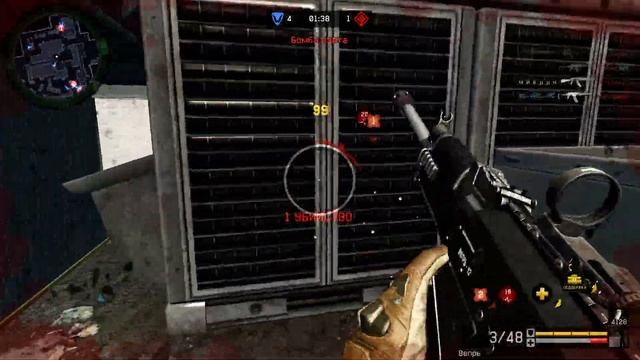 95_АРГУН_95vs КУКЛОВОДЫ