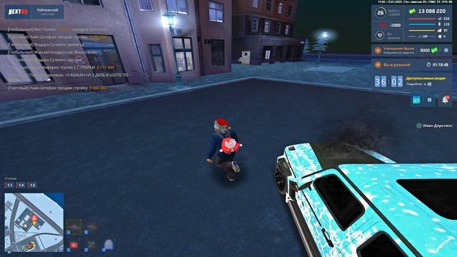 Grand Theft Auto  San Andreas 2025.01.13 - 14.00.05.02.DVR