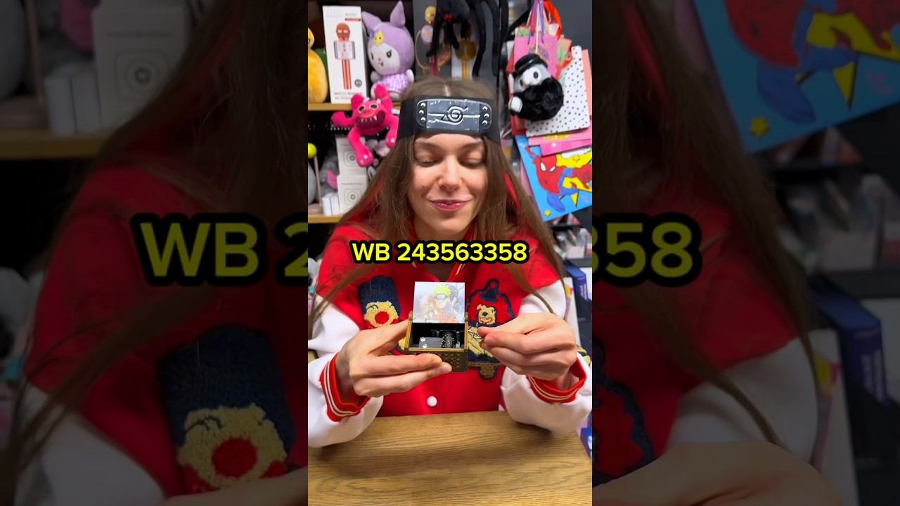 Наруто Узумаки  WB 243563358✅ Игрушки Naruto