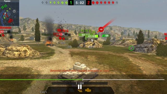 Мастер класс с 2 % на Ат 2