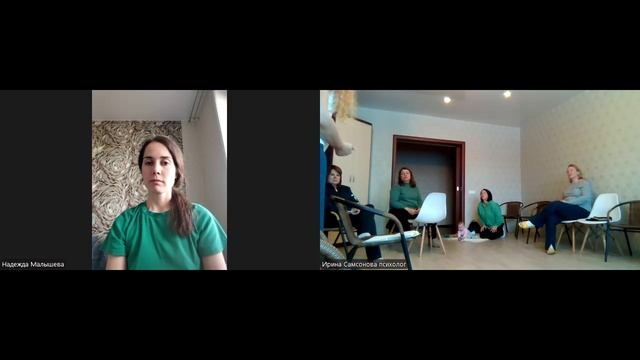 расстановки таро 11.01.2025