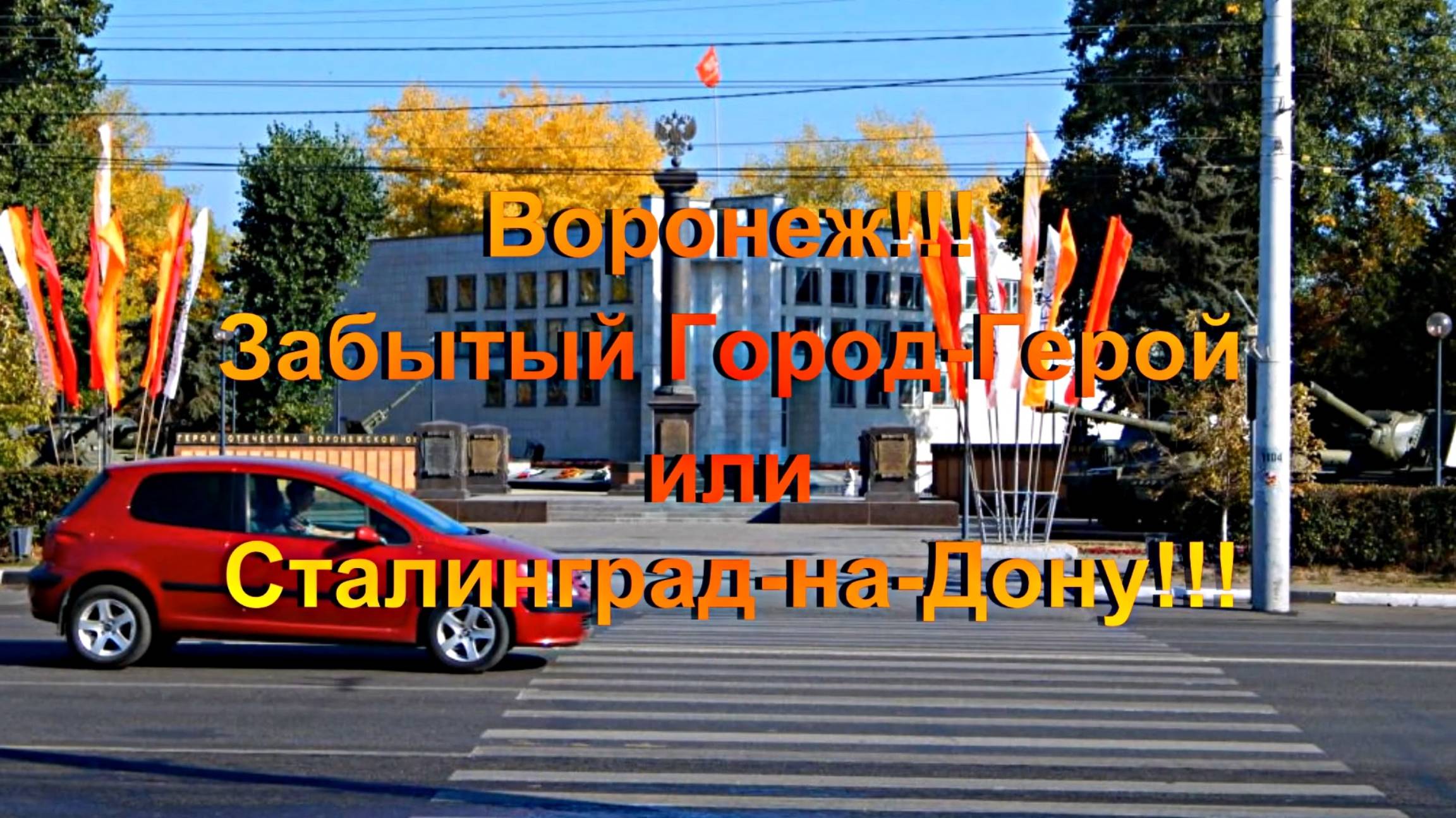 Киностудия Мудрого Кота Тимофея