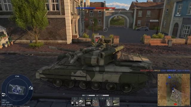 ОБМАН T-80UD/BE в War Thunder