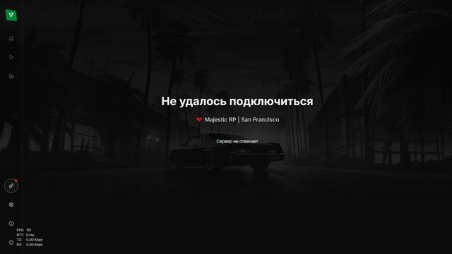 Grand Theft Auto V 2025.01.16 - 18.25.28.04.DVR