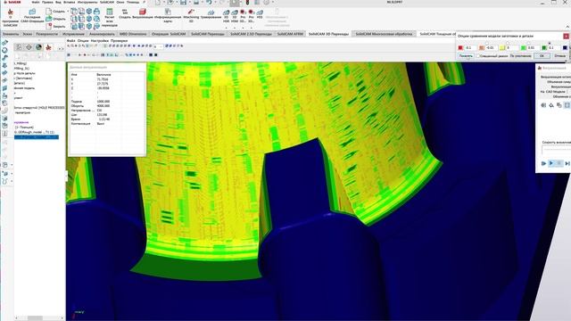 8f6a2a831068c7770839d426560f749b