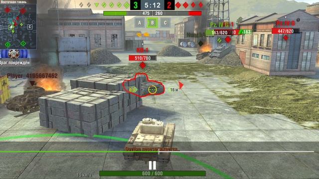 И снова мастер класс на Ат 2