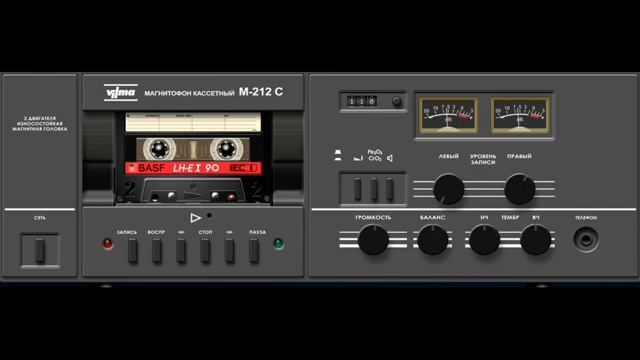 Dschinghis Khan Feat. Vavan - Moscow (DJ Karabas Mаsh-up)