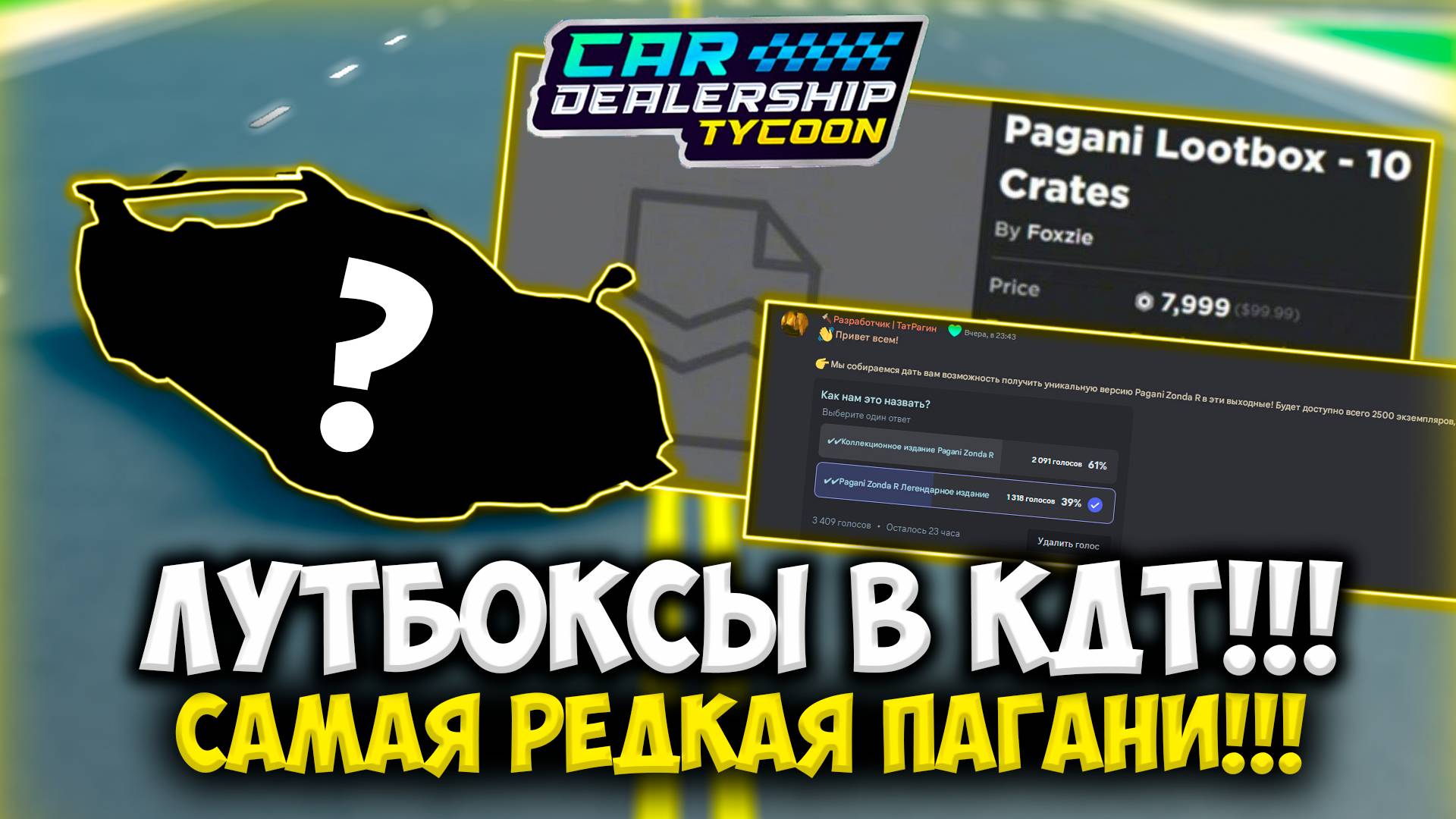 79fdcde03c52245d0e5530eb1a579c95