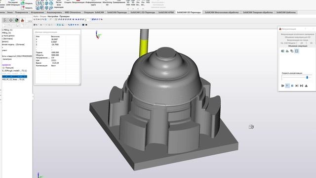 9a2a7bb4d56a0fe545356b8a66719e0c