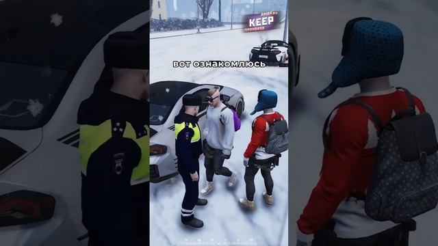 БУДНИ ДПС в ГТА РОССИЯ #gta #gta5 #gta5rp #rmrp #gtarussia