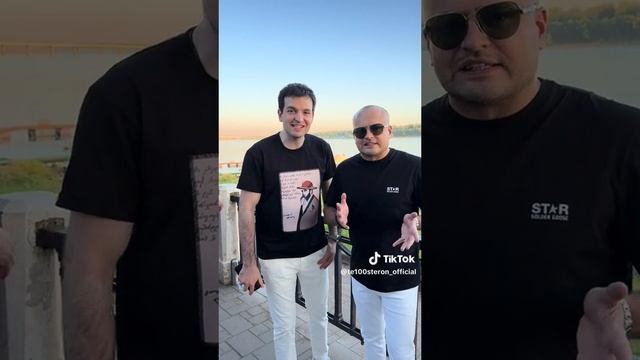 Te100steron_official