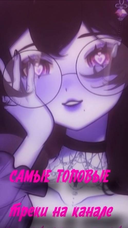 SHORTS EXLUSIVE MUSIC2025