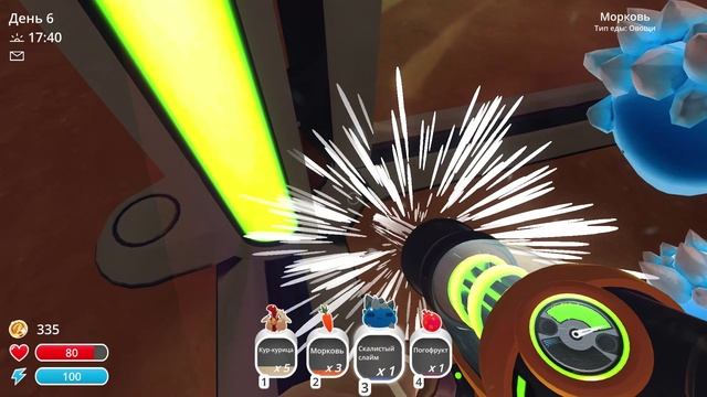 Ed2ddd35a579dbf6e9145986da7948c7