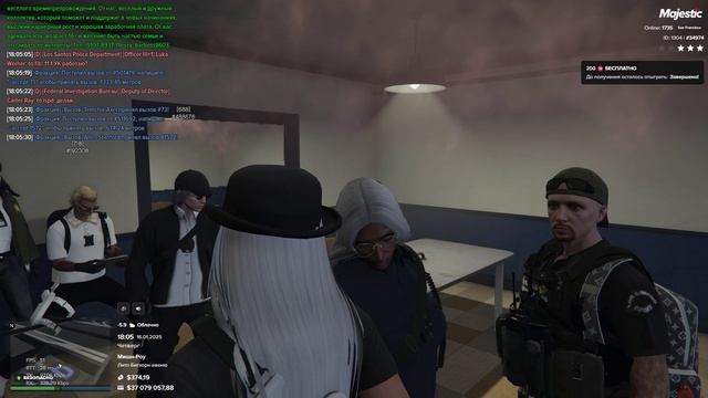 Grand Theft Auto V 2025.01.16 - 17.54.17.02