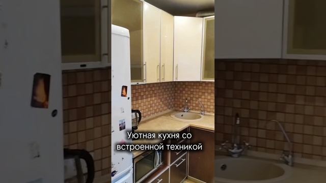 Омск, 3-к, Путилова д.7в