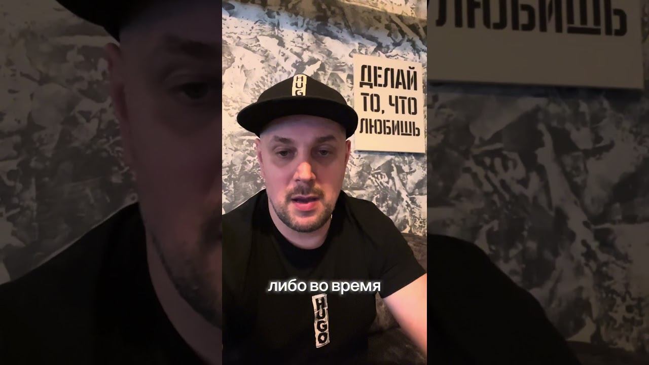 Можно ли совмещать основную работу с трейдингом? #shorts #биржа #акции