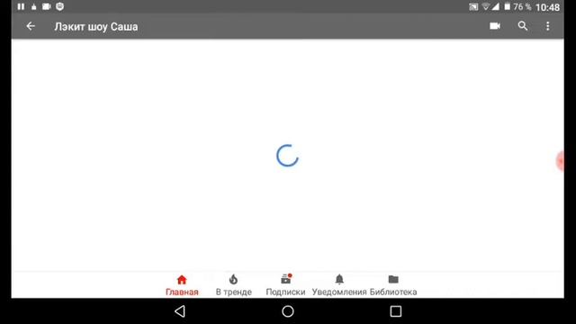 Делали кофе #3 смотрите описание пж пж