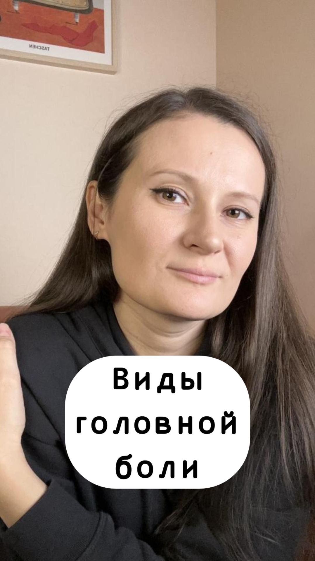 ПОЛНОЕ ВИДЕО 