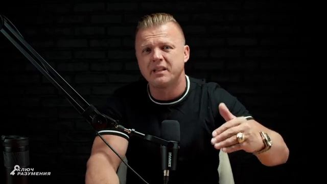 В Чем Сила Царства!  041