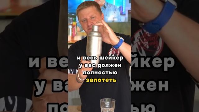 Кофейный рецепт #скофепожизни #юрийстальмахов