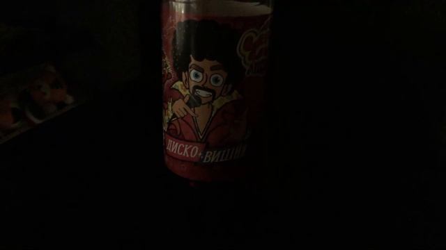 Лимонад а4