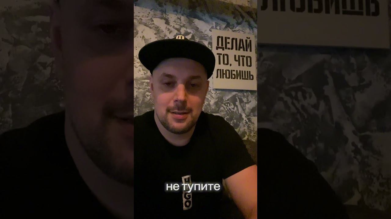 5 причин по которым трейдеры теряют деньги на бирже #shorts #биржа #акции