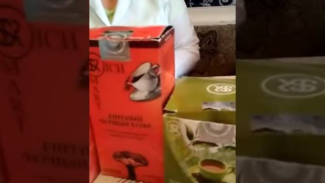 Смарт Рич, результат камни в почках. 0709064000