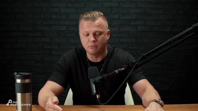 Человек высокого рода 043