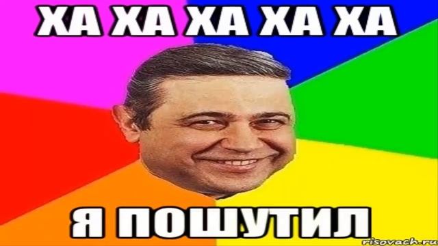 нарезка фигни