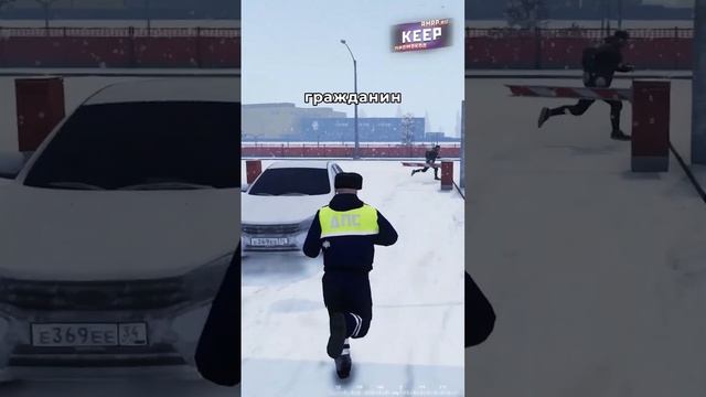 ПРОВОКАТОР БЫЛ ПОЙМАН И НАКАЗАН а ГТА РП #gta #gta5 #gta5rp #gtarussia #rmrp