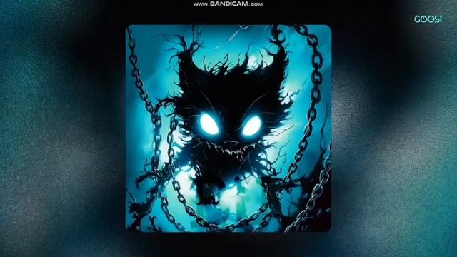 фонк бу испугался не бойся